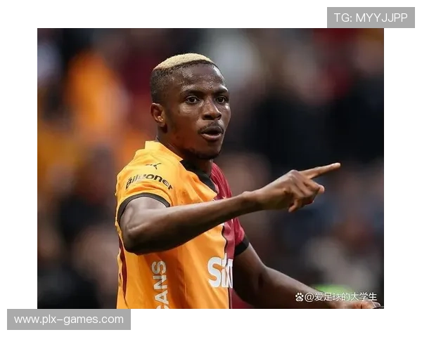 奥斯梅恩训练场搞怪瞬间引热议