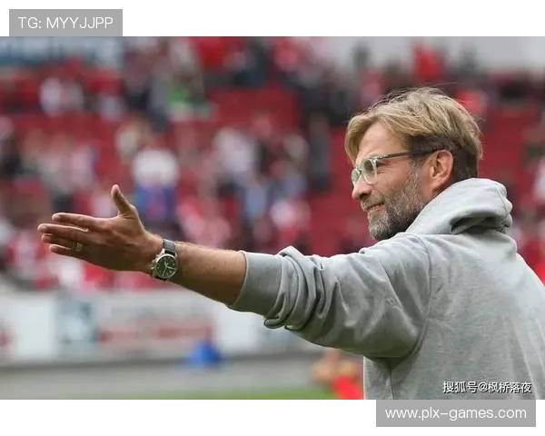 克洛普赛后深度解析：战术布局与比赛节奏的精准把控