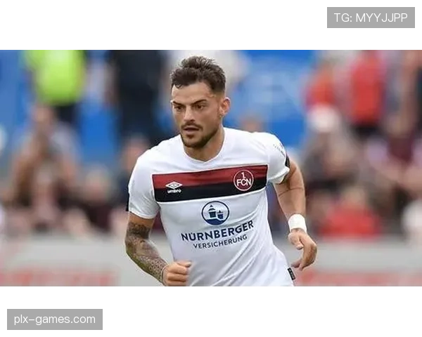 纽伦堡优化转会策略，擘画球队未来新蓝图引热议