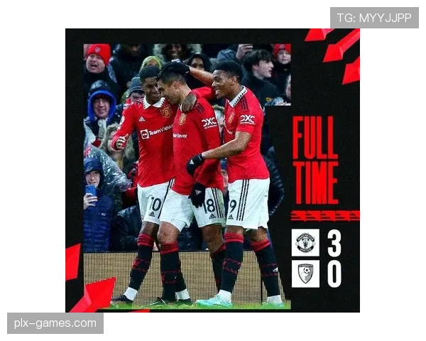 曼联复兴进程:阶段性进展与后续挑战仍需观察