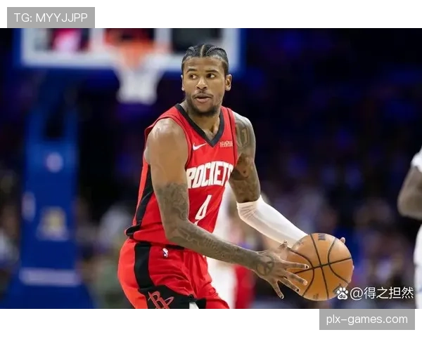 格林挡拆单打拉开火箭攻防，比上季更高效