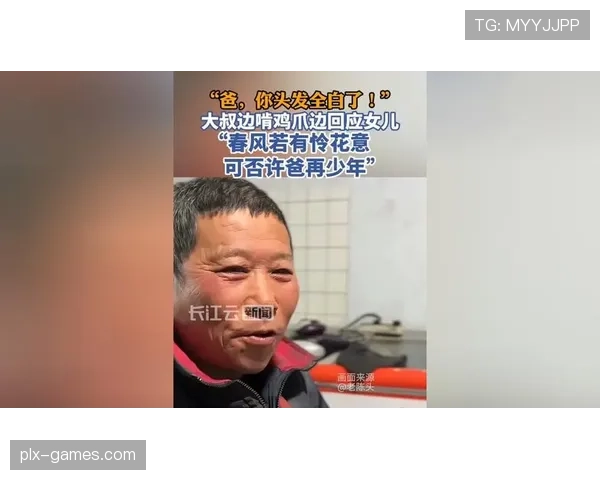 贾一凡训练完直接瘫在场边啃蛋白棒，这自律程度真扛不住