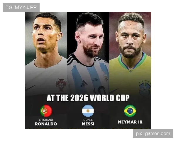 2026世界杯积分排名如何计算